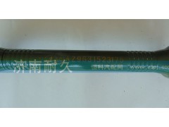 AZ9631523175,重汽豪沃下推力杆总成,济南耐久橡业有限公司