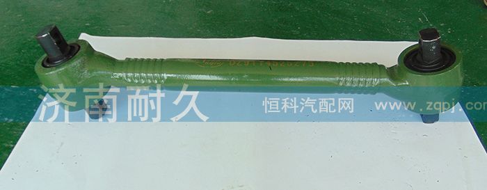 DZ9114525275,推力杆总成,济南耐久橡业有限公司