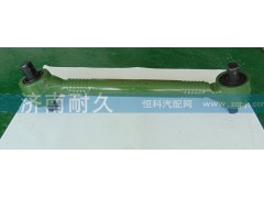 DZ9114525275,推力杆总成,济南耐久橡业有限公司