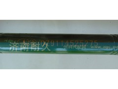 DZ9114525275,推力杆总成,济南耐久橡业有限公司