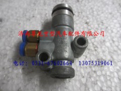 81.52170.6156,陕汽德龙离合器操纵阀,济南尊龙(原天盛)陕汽配件销售有限公司