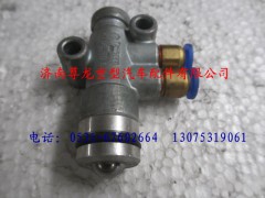81.52170.6156,陕汽德龙离合器操纵阀,济南尊龙(原天盛)陕汽配件销售有限公司