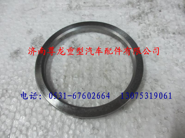 81.93021.0340,陕汽汉德车桥隔离轴套,济南尊龙(原天盛)陕汽配件销售有限公司