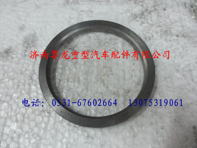 81.93021.0340,陕汽汉德车桥隔离轴套,济南尊龙(原天盛)陕汽配件销售有限公司