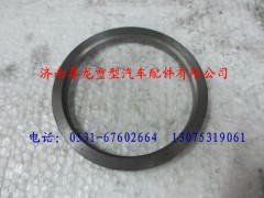 81.93021.0340,陕汽汉德车桥隔离轴套,济南尊龙(原天盛)陕汽配件销售有限公司