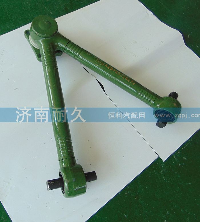 AZ9725526272,耐久V型推力杆总成,济南耐久橡业有限公司