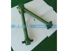 AZ9725526272,耐久V型推力杆总成,济南耐久橡业有限公司