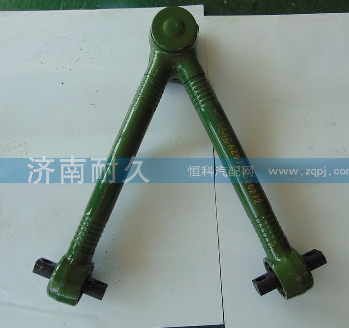 AZ9725526272,耐久V型推力杆总成,济南耐久橡业有限公司