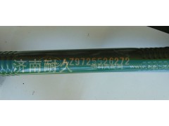 AZ9725526272,耐久V型推力杆总成,济南耐久橡业有限公司