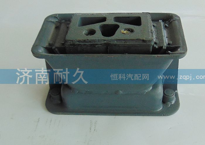 后支撑,发动机支撑,济南耐久橡业有限公司