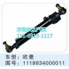 欧曼转向动力缸 1118834000011