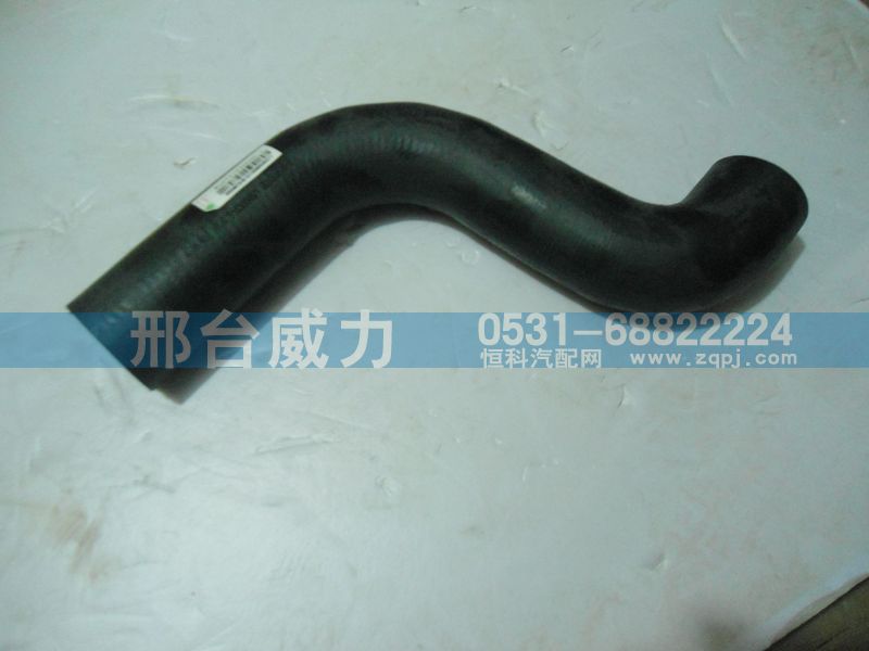 WG9731530045,排气管,邢台威力汽车零部件有限公司