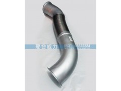 WG9325540011,排气管,邢台威力汽车零部件有限公司