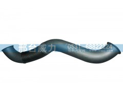 WG9725540049,排气管,邢台威力汽车零部件有限公司