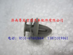 81.62640.0092,陕汽德龙F3000夹箍,济南尊龙(原天盛)陕汽配件销售有限公司