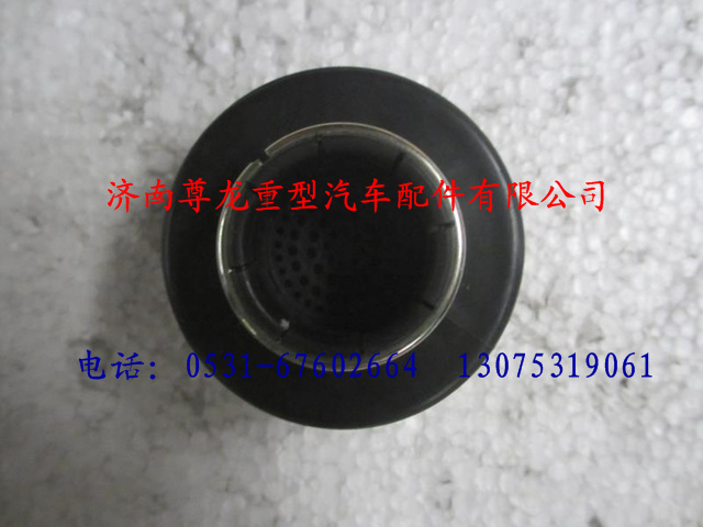 81.52101.6275,陕汽德龙消音器,济南尊龙(原天盛)陕汽配件销售有限公司