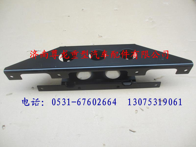81.61443.2014,陕汽德龙F3000右仪表台下支架,济南尊龙(原天盛)陕汽配件销售有限公司