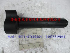81.50301.0223,陕汽汉德车桥制动凸轮轴左,济南尊龙(原天盛)陕汽配件销售有限公司