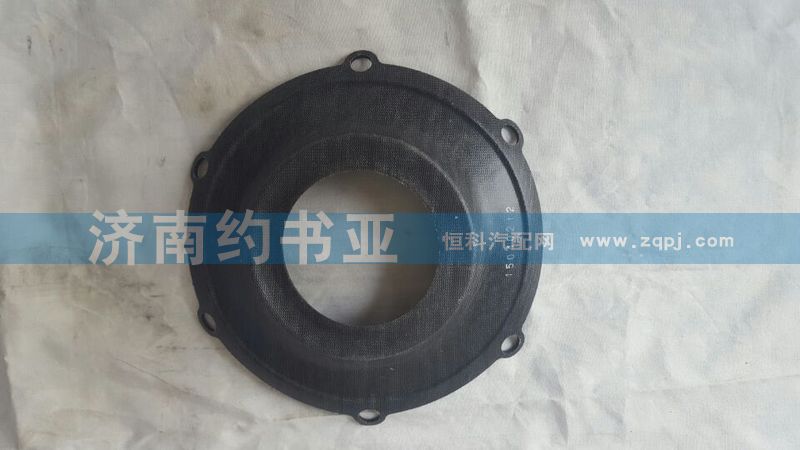 VG1238110200,混合器膜片黑(E1860002),济南约书亚汽车配件有限公司（原华鲁信业）