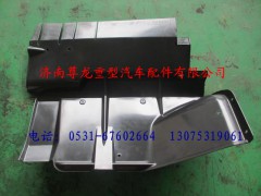 81.61230.0067,陕汽德龙F3000左前挡泥板,济南尊龙(原天盛)陕汽配件销售有限公司