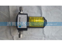 WG9716550107,高压精过滤器(CNG) 黑,济南约书亚汽车配件有限公司（原华鲁信业）