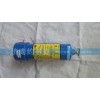WG9925553110低压过滤器 蓝玉柴配套