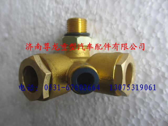 81.98181.6283,陕汽德龙F3000W型旋入式接头,济南尊龙(原天盛)陕汽配件销售有限公司