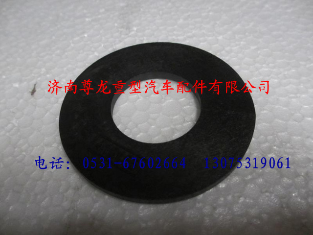 81.96101.0638,陕汽重卡德龙奥龙垫片,济南尊龙(原天盛)陕汽配件销售有限公司