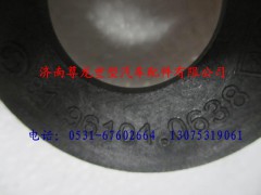 81.96101.0638,陕汽重卡德龙奥龙垫片,济南尊龙(原天盛)陕汽配件销售有限公司