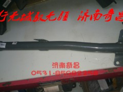 AZ1651230055,左前挡泥板支架总成,济南奇昌汽车配件有限公司