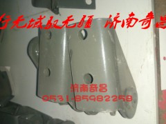 AZ1651440063,豪瀚后悬减震器支架,济南奇昌汽车配件有限公司