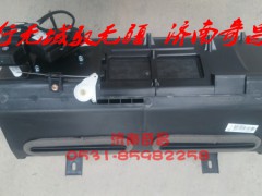 AZ1651820010,豪瀚暖风机总成,济南奇昌汽车配件有限公司