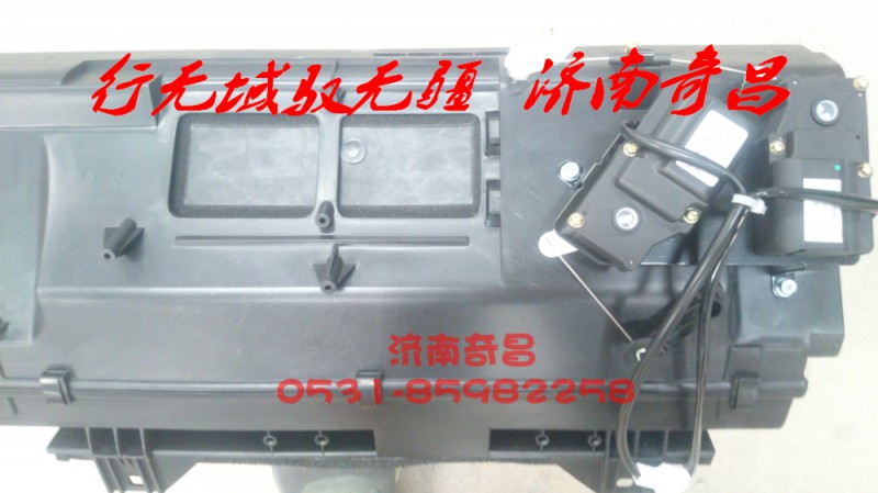 AZ1651820010,豪瀚暖风机总成,济南奇昌汽车配件有限公司