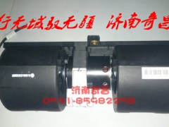 AZ1651820030,豪瀚鼓风机总成,济南奇昌汽车配件有限公司