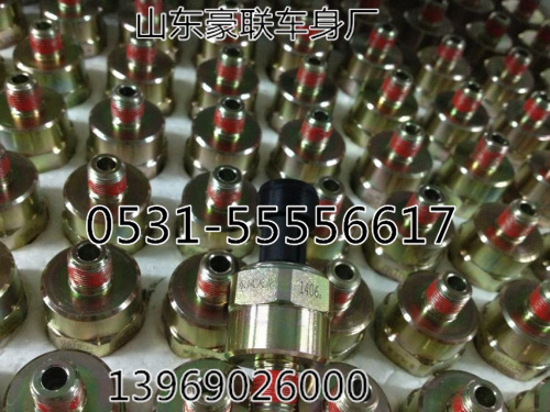 压力传感器,压力传感器 山东豪联车身厂,山东豪联车身制造厂