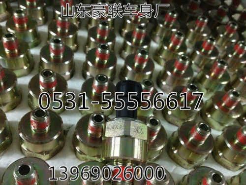 压力传感器,压力传感器 山东豪联车身厂,山东豪联车身制造厂