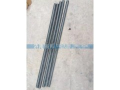 WG9725931036,豪沃前翻转杠前置稳定杆,济南冠泽卡车配件营销中心