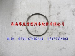 199014520192,陕汽德龙定位垫圈,济南尊龙(原天盛)陕汽配件销售有限公司