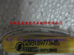 DZ93189773485,陕汽德龙奥龙电磁离合器风扇驾驶室线束,济南尊龙(原天盛)陕汽配件销售有限公司