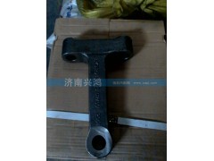 AZ9125410223,金王子转向垂臂,济南兴鸿重汽配件销售中心