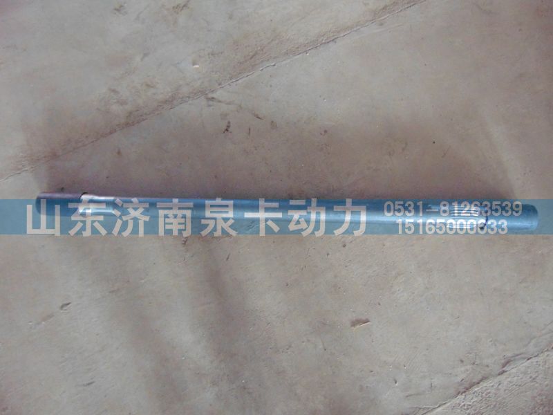 STR半軸/