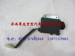 DZ13241340420,陕汽重卡德龙奥龙付闭锁器,济南尊龙(原天盛)陕汽配件销售有限公司