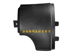 20453677,保险杠 侧板,济南泉联重卡欧系配件销售中心