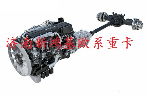 TGA TGS TGM TGX T5G T7H,发动机连接后桥图,济南泉联重卡欧系配件销售中心