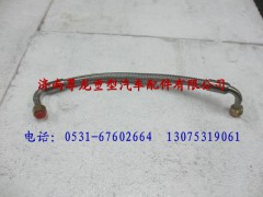 SZ955001009,陕汽重卡德龙奥龙回气软管,济南尊龙(原天盛)陕汽配件销售有限公司
