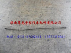 199014190027,陕汽德龙F3000紧固带,济南尊龙(原天盛)陕汽配件销售有限公司