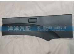 ,08后端长,济南喜洋洋汽车配件有限公司