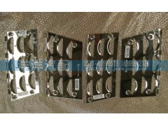 ,A7踏板防滑板,济南喜洋洋汽车配件有限公司
