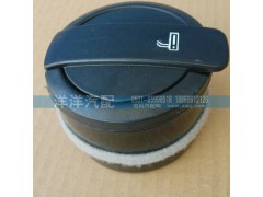 ,圆烟灰缸,济南喜洋洋汽车配件有限公司