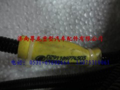DZ91189774503,陕汽汉德车桥轮间和轴间差速锁电线束,济南尊龙(原天盛)陕汽配件销售有限公司